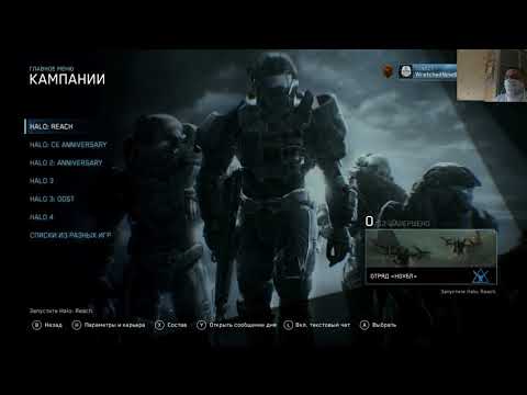 Video: Kan Halo 4 Fange Seriens Gnist?