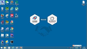 PHP基础 4-10 包含文件的路径
