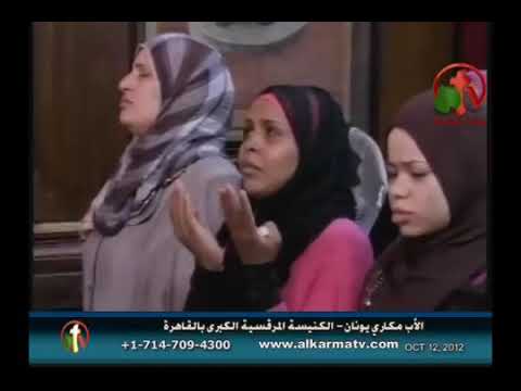 მუსულმანები ეკლესიაში იესოს ლოცვით მიდიან, რომ იესოს საოცარი ვიდეოების სასწაულებისთვის მიიღონ !!!!!