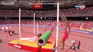 Ashton Eaton 9045 points world record Beijing 2015 full decathlon