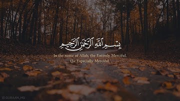 سورة الذاريات