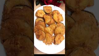 Crispy Baingan Ke Pakode |Pakora Recipe| Baingan Pakora Recipe| #shortvideo#ytshorts#short#viral