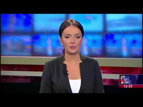 მისისიპიში წყალდიდობის გამო საგანგებო მდგომარეობაა გამოცხადებული