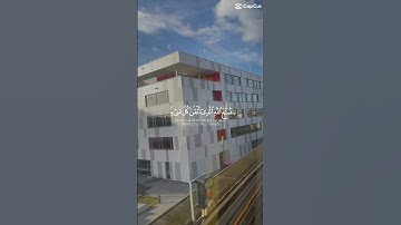 اللهم اجعل القران الكريم شفيعاً لنا يوم القيامة و مؤنساً لنا في وحشة القبر 🤲🏻