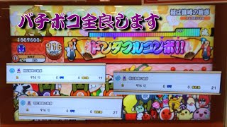 神曲 天泣の律 Tom 神曲 天泣の律 Tom