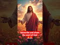 Morning prayer for Christian #christian #prayer #faith #love #viralvideo