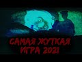 Militsioner | САМАЯ ЖУТКАЯ ИГРА 2021 ГОДА!