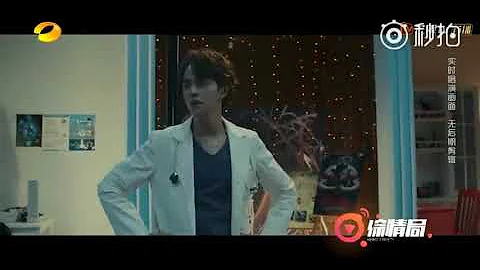 Shen Yue & F4 Dancing to a Bollywood Song