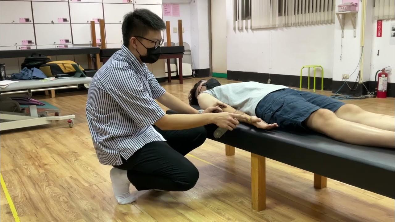 Elbow flexion ROM u1100159 YouTube