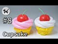 バルーンアートの作り方 #8 (カップケーキ) / Cupcake - How to Make Balloon Animals #8