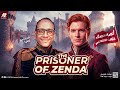 A Complete Explanation Of The Story The Prisoner Of Zenda 9th Grade 2026 Mr Mohamed Abdel A Complete Explanation Of The Story The Prisoner Of Zenda 9th Grade 2026 Mr Mohamed Abdel