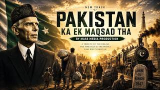 Pakistan Had a Purpose! | NewTrack | Mass Media Production