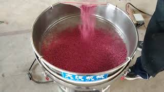 Vibrating Sieve Machine