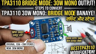 Class d board - modification high audio gain