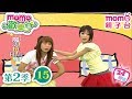 歡樂谷 S2 第2季 第15集 生活卡通短劇 唱歌學跳舞 狀況劇來猜題 毛根變變變 認知遊戲 音樂律動 唱唐詩 童謠 一起動動腦 歡樂谷 S2 第2季 第15集 生活卡通短劇 唱歌學跳舞 狀況劇來猜題 毛根變變變 認知遊戲 音樂律動 唱唐詩 童謠 一起動動腦