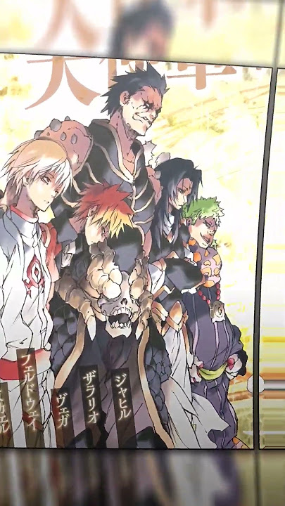 The Great Tenma War🔥   LN Tensei Shitara Slime Datta Ken    Jedag Jedug Anime