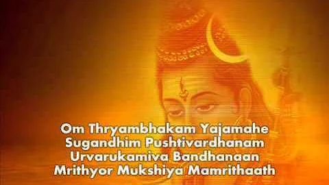 Hein Braat - Maha Mrityeonjaya Mantra (Gayatri Man...