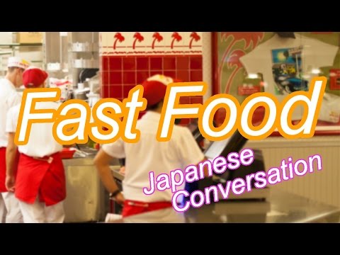 TodaiiJapanese video