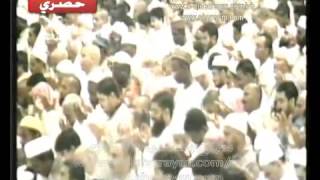دعاء ليلة 27 رمضان 1422 هـ   الشيخ عبدالرحمن السديس