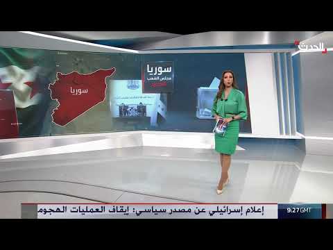 تقسيم مقاعد مجلس الشعب السوري: دمشق ودرعا الأكبر حصة