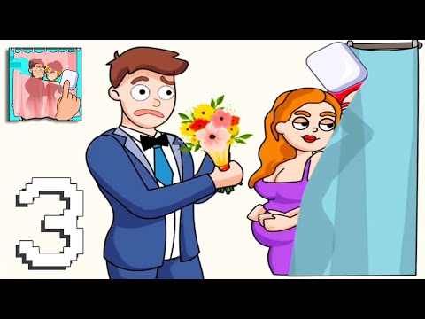 Delete Puzzle: Erase