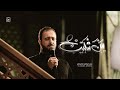 يبن شبيب الرادود علي سعيد الوائلي مجالس العشرة الثانية لمحرم الحرام ١٤٤٤ هـ ٢٠٢٢ م 