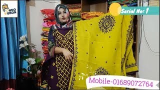 Video No: ((128)) // EID Collection //Handcraft Video No: ((128)) // EID Collection //Handcraft