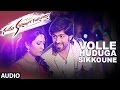 Santhu straight forward songs  volle huduga full song  yash radhika pandit  v harikrishna