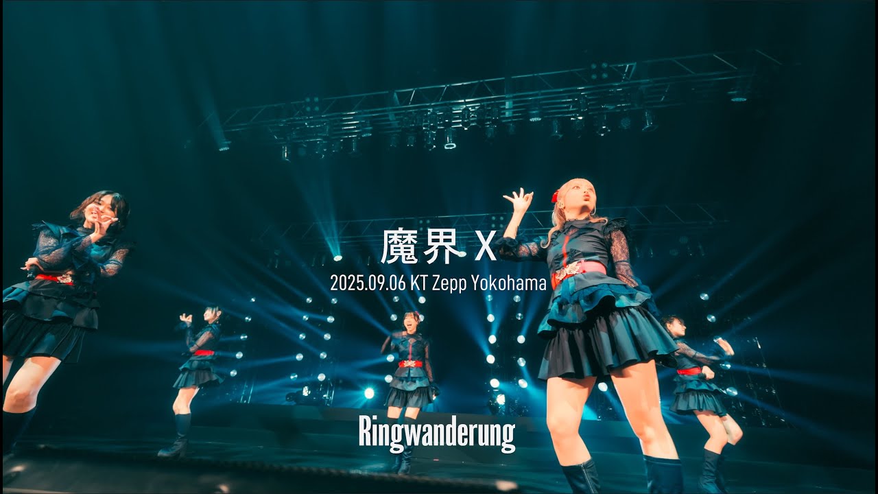 魔界X - Live at KT Zepp Yokohama (2025.09.06)