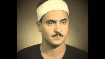 الشيخ كامل يوسف البهتيمى, سورة فصلت 30 46