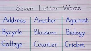 Seven Letter Words|Seven Letter Words In English|7 letter words