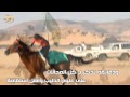 شيلة الحويطات اداء المنشد زاهي الرشيدي