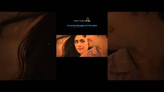 கமபன சலல வநதஆனல கசசஙகணடKurumugil Song Vocals Only Requested One