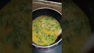 পাটের শাকের ডাল | Pater shaker Dal Recipe#food#cooking#recipe#vlog#song#music#love#bollywood#newsong screenshot 3