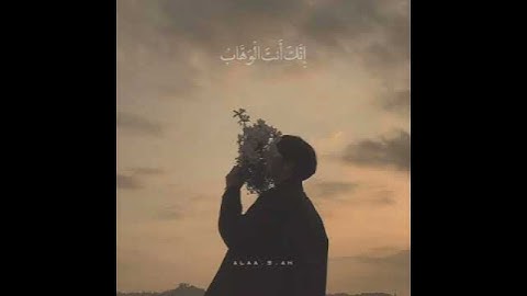 سورة آل عمران عبد الرحمن مسعد 💕#قرآن #حالات_واتس #ستوريات #عبدالرحمن_مسعد #تلاوات #status