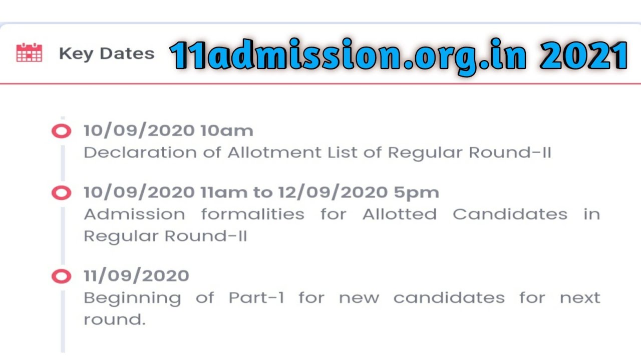 11 admission ll Regular Round 2 ll FYJC Admission Process ll Key Dates