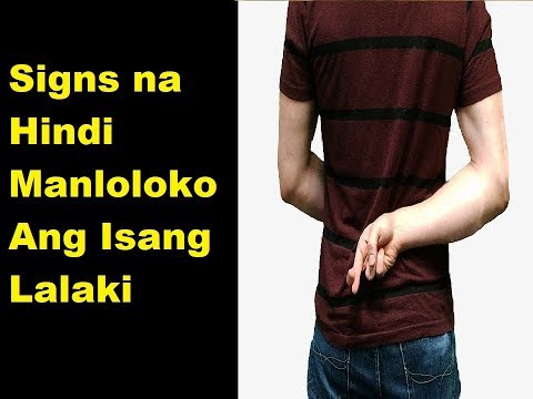 Video: ANG LALAKI AY PINAMAMAHAL NG KANYANG PANTS