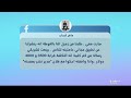 حديث مدير الغوطة الشرقية عن أجور التغطية يثير نقاشا واسعا حول صناع المحتوى | ريبوست