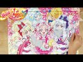 ＨＵＧっと！プリキュア　新作パズル65ピース①　キュアマシェリ＆キュアアムール登場‼
