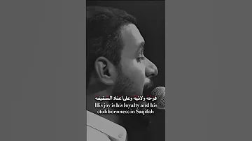 يوم الغدير فرحه الهيه علي تنصب خليفه 