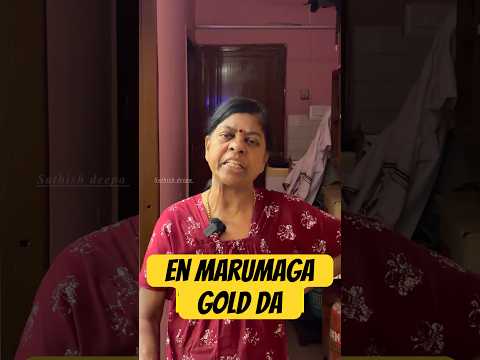 இதை ட்ரை பண்ணுங்க கண்டிப்பா உங்க வீட்ல சண்டை வராது 🤣😂 Maamiyar vs Marumagal #sathishdeepa #gold