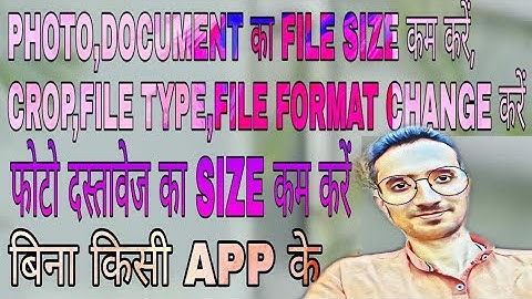 How to reduce photo/image size|change filetype,width & height,photo editing,image crop#TALKWITHSAIFI