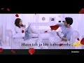Love status Whatsapp Status Video Download Free