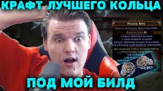 :     