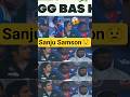 Sanju Samson ko fir kyo nahi khilaya? 💔 Injustice?#sanjusamson #sanjusamsonlatestnews #indvssa