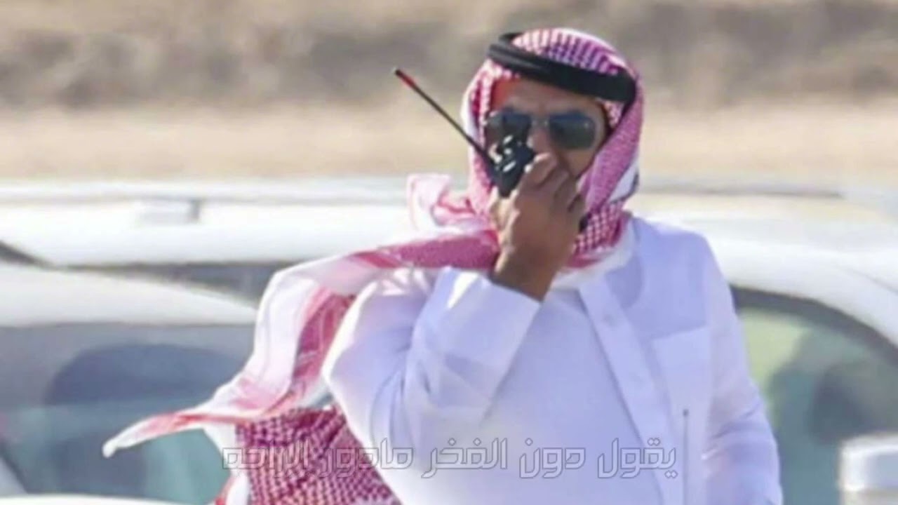 مهداه لصاحب السمو الملكي الامير عبدالعزيز بن سعود بمناسبة فوز العلا بكاس العلا|مسفر السندوانه|حصريا.