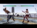 DEAD OR ALIVE 5 Last Round BRAD WONG チャレンジアーケード CHAMP SUIKEN 酔拳