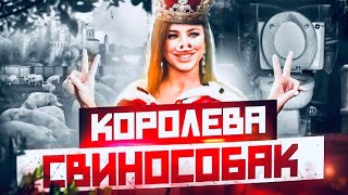 Ані Лорак | ПЕКЕЛЬНИЙ РОЗБІР І інтерв’ю Алена Блін