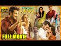 Jodi Telugu Love Action Full HD Movie || Aadi Saikumar || Shraddha Srinath || Trending Movies