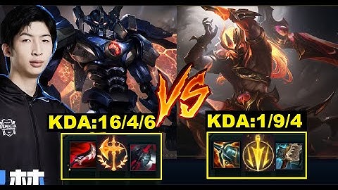 Cơn Ác Mộng Của Tryndamere Khi Gặp Xiao Chao Meng Cầm Tướng Tủ Aatrox/DariusLol